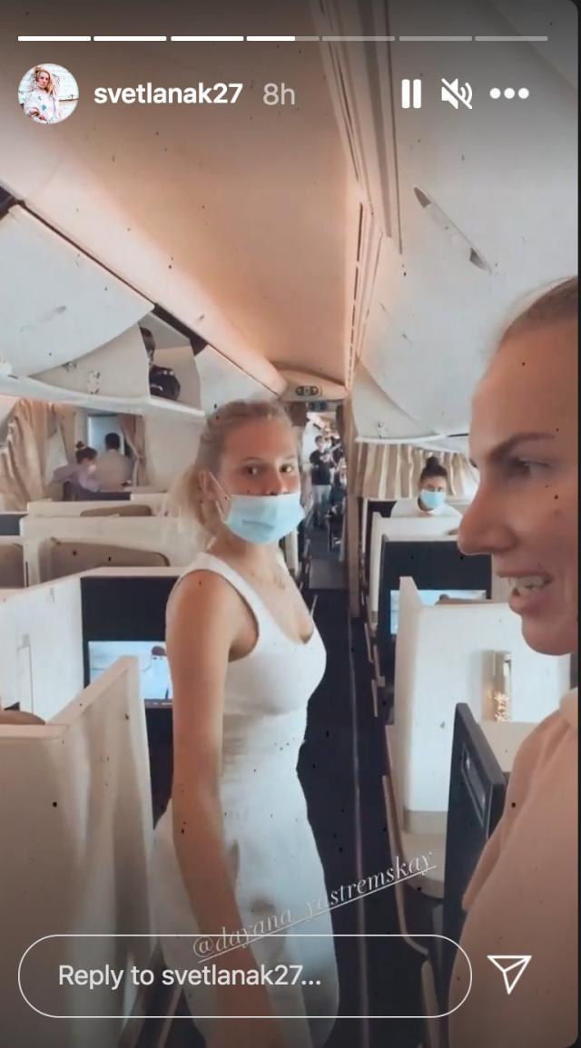 网页版登录入口-乌克兰新星禁赛期登澳网专机 澳大利亚网协遭质疑